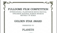 GOLDEN STAR AWARD for PLANETS