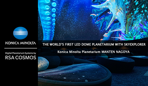 Grand Opening of the World’s First LED Dome Planetarium with SkyExplorer!