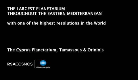 The largest planetarium throughout the Eastern Mediterranean is on its way!