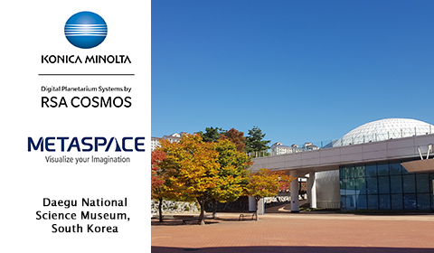 4K 2D interactive experiences in Daegu National Science Museum!