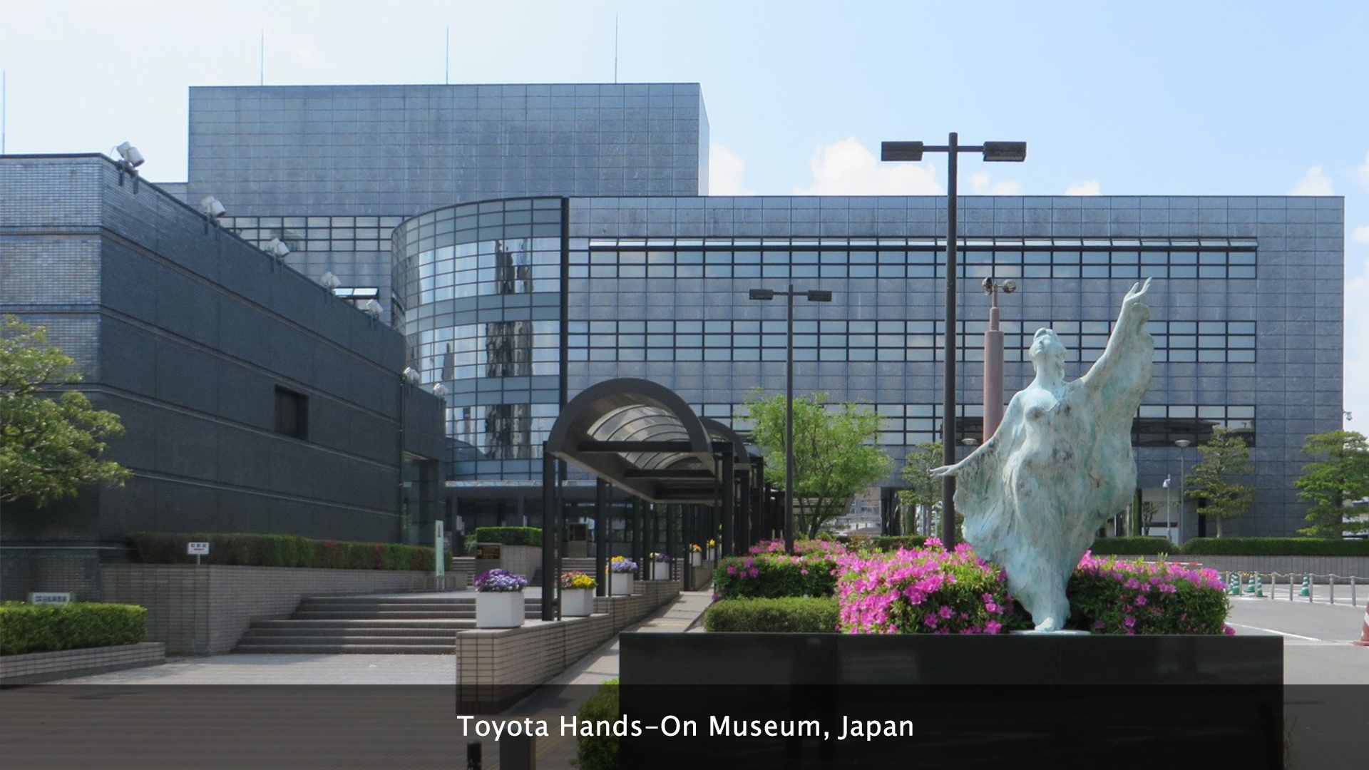 Toyota hands-on museum