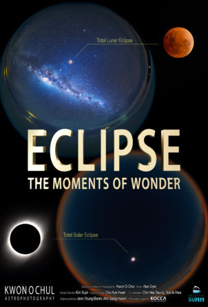 ECLIPSE - The Moments of Wonder