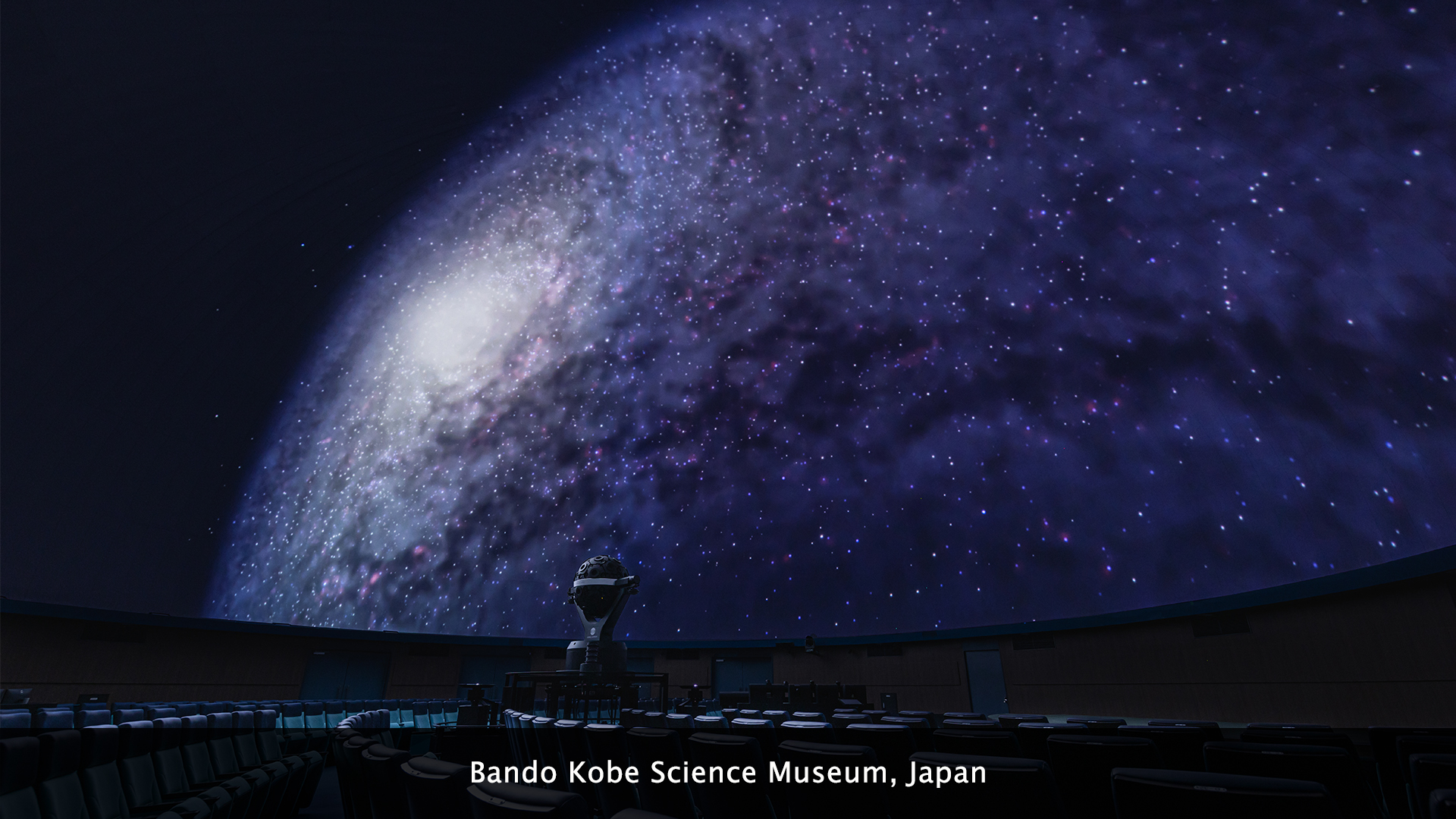 Bando Kobe Science Museum