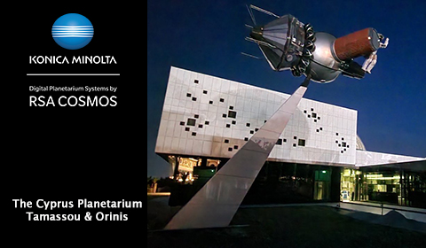 The largest planetarium throughout the Eastern Mediterranean & 1st Planetarium in Cyprus