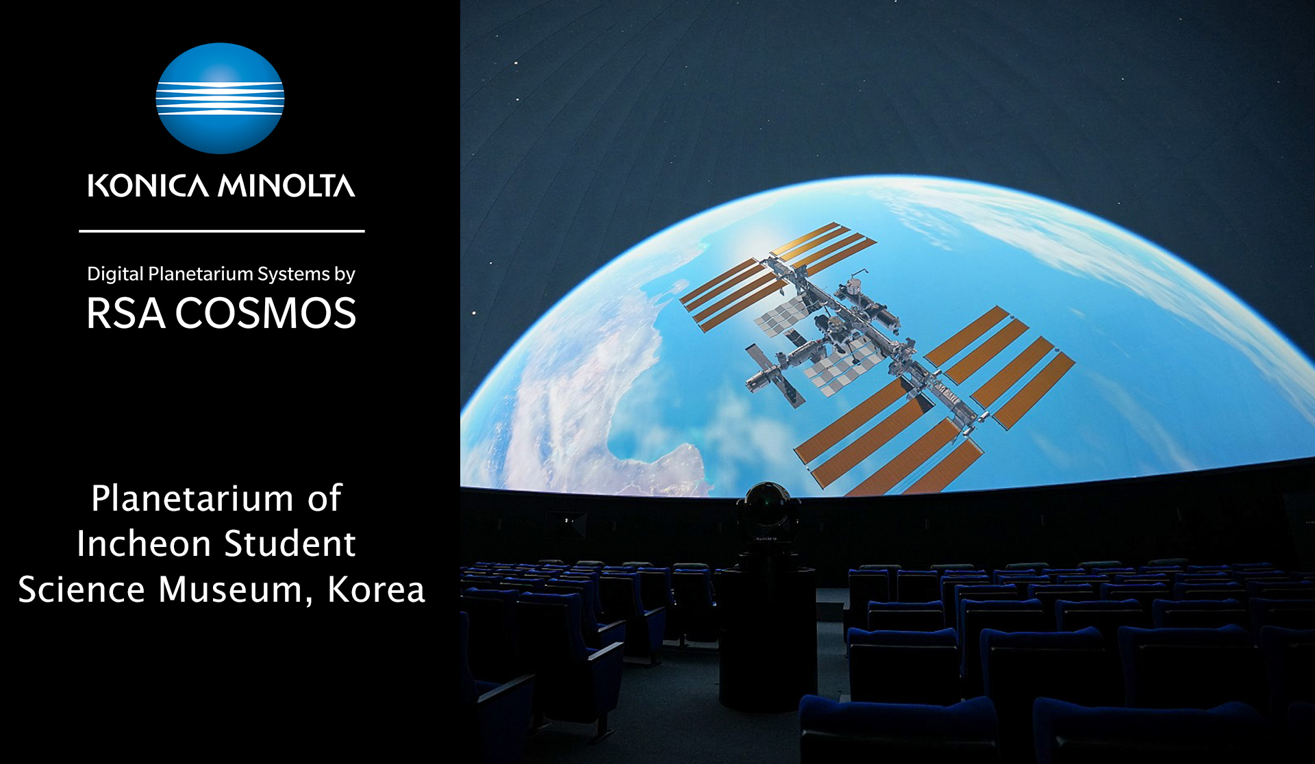 RSA Cosmos successfully renovated Incheon 15m planetarium with a 6k projection system