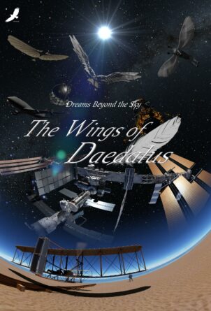 The Wings of Daedalus